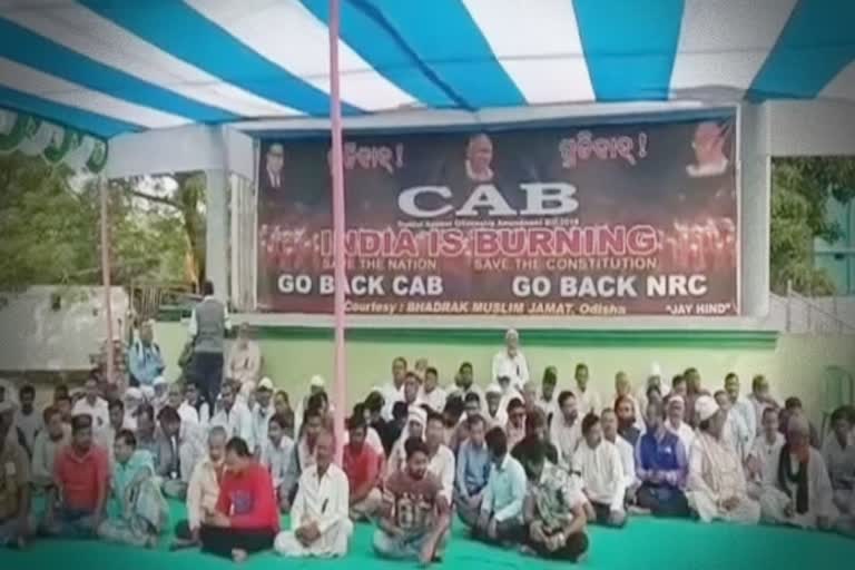 protest against cab