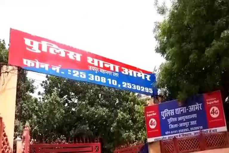 मदरसा प्रिंसिपल ने किया दुष्कर्म, Madrasa principal raped teenager