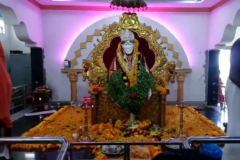 Saibaba datta pournami Celebrations in Balconda