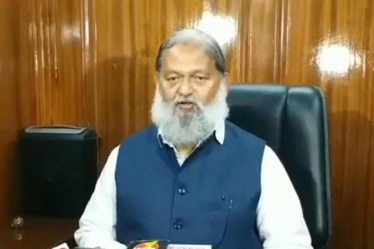 anil vij orders to officials