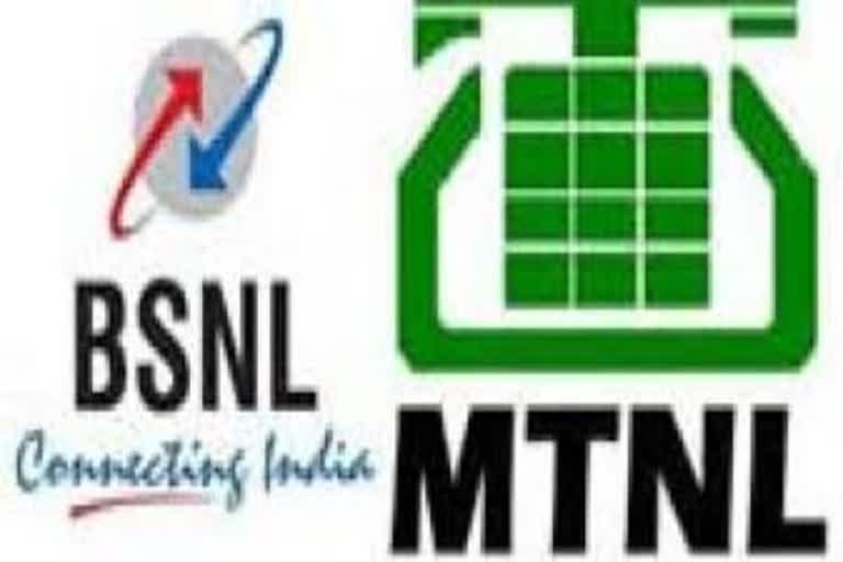 government refuses to disinvest bsnl mtnl