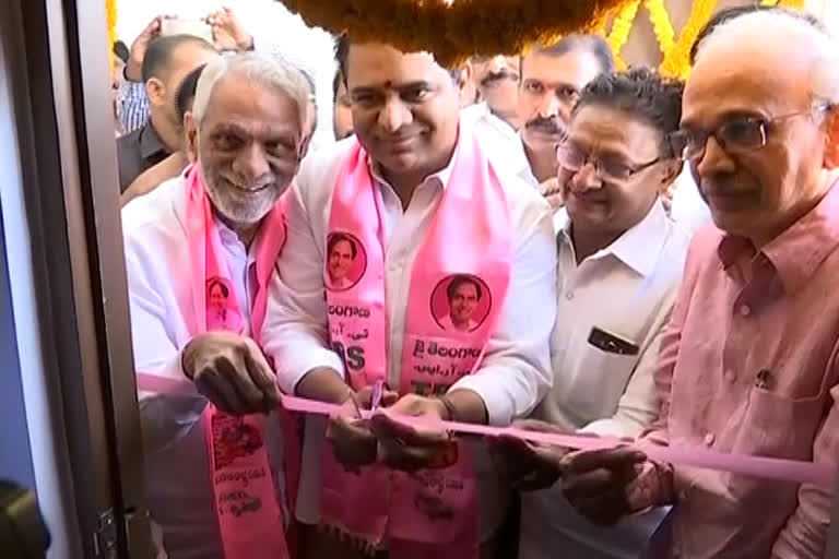 Ktr inaugurates library in party office