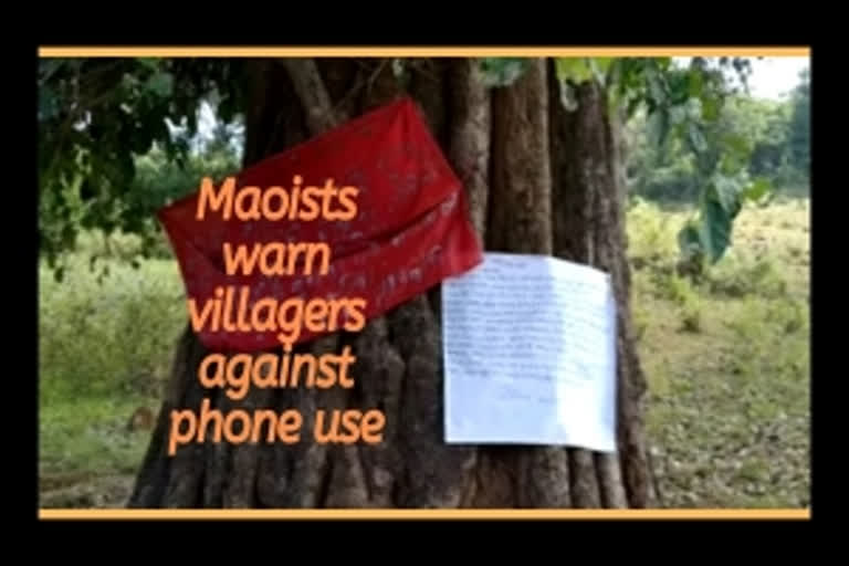 Maoists warn villagers in Odisha against mobile phone use