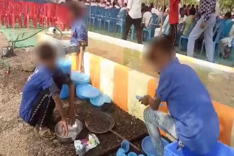 Children are seen doing child labor in the program