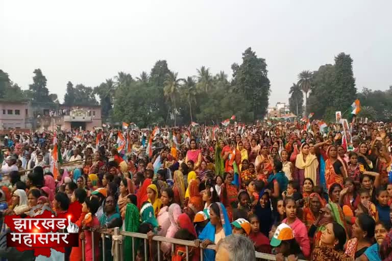 Rahul Gandhi addresses the election meeting in Godda