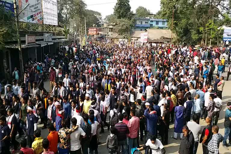 পৰিৱেশন কৰিলে অ’ মোৰ আপোনাৰ দেশ