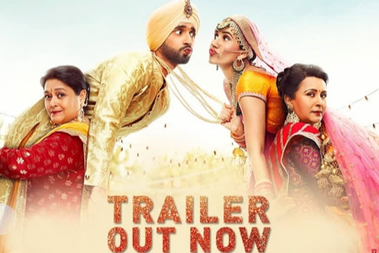 jai mummy di hilarious trailer out