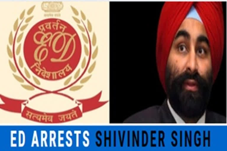 ED arrests Shivinder Singh in RFL PMLA case