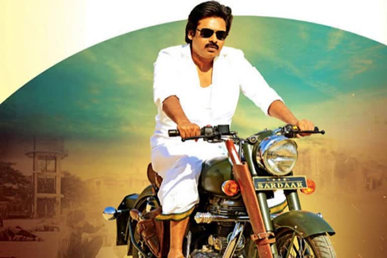 pawan