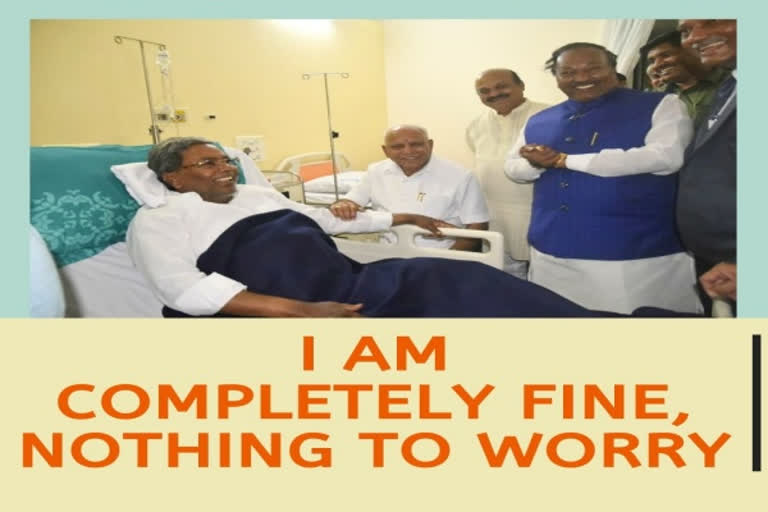 'Am doing well, nothing to worry,' says Siddaramaiah