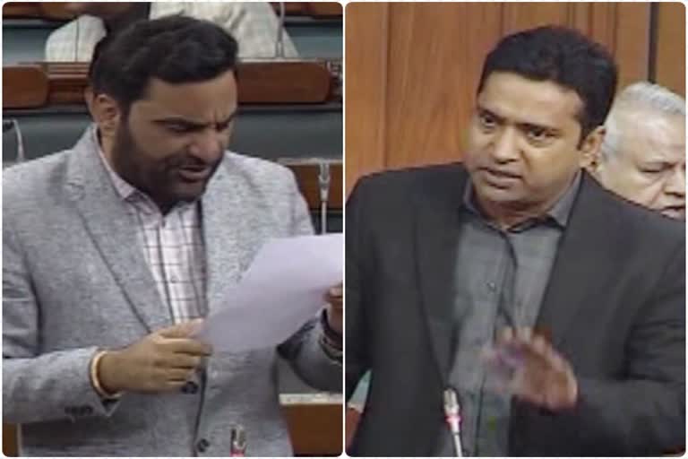 MP hanuman beniwal, Rahul kaswan, parliament session