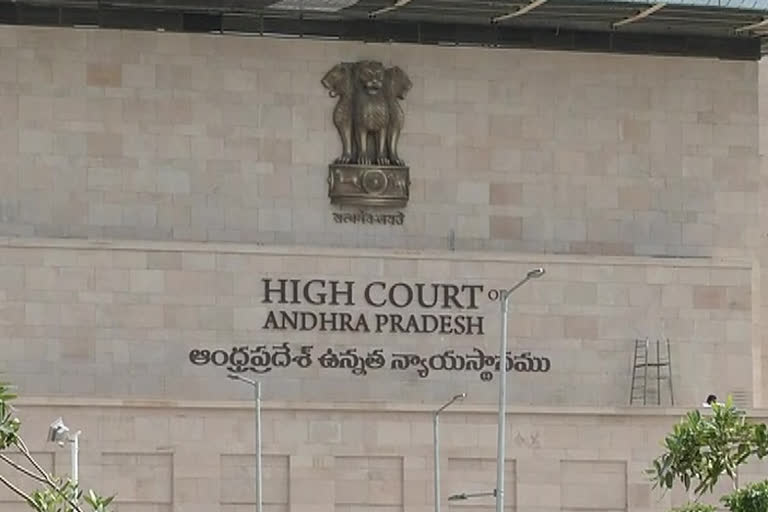 high court decision on temples trust board