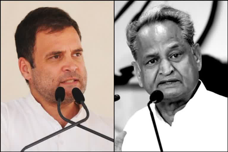 ashok-gehlot-praised-rahul-gandhi