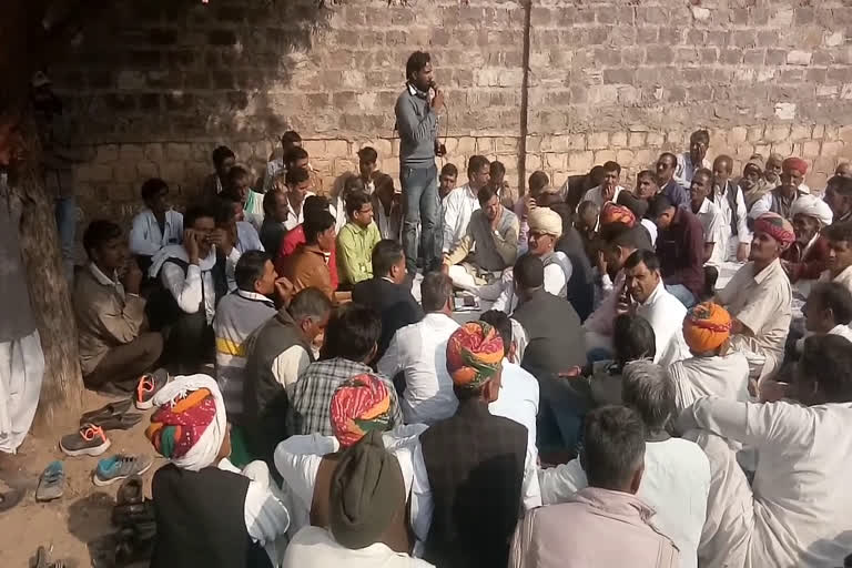 जोधपुर में किसानों का धरना प्रर्दशन,  Demonstration of farmers in Jodhpur,  भोपालगढ़ में किसानों का धरना प्रर्दशन,  Demonstration of farmers in bhopalgarh