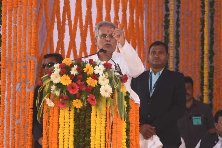 CHIEF MINISTER BHUPESH BAGHEL