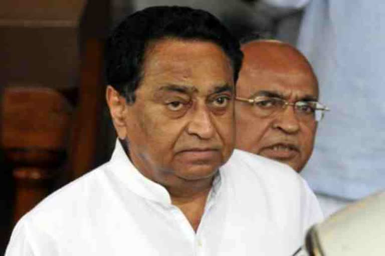 people of tikamgarh brought the allegations of promise on Kamal Nath government