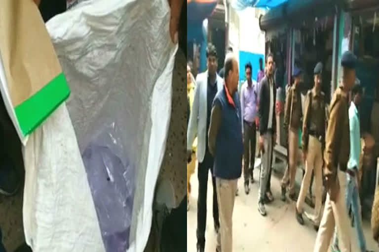 administration took major action against the use of plastic bags in katihar