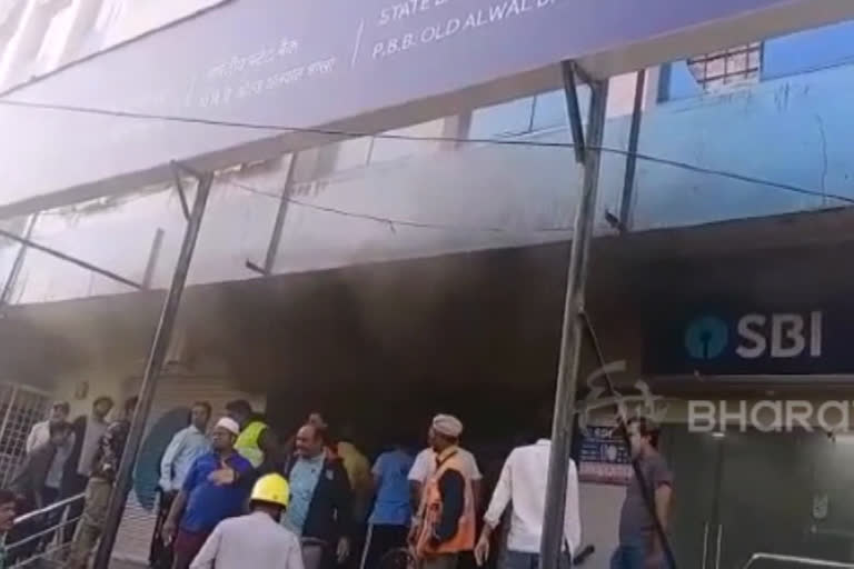 Fire accident at SBI Bank in Alwal