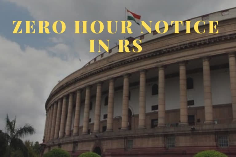 Criminal cases against MPs: TDP MP gives zero hour notice in RS