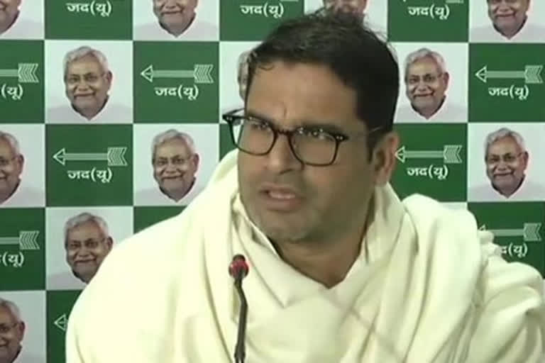 Time for non-BJP CMs to make their stand clear on CAB, NRC: Prashant Kishor