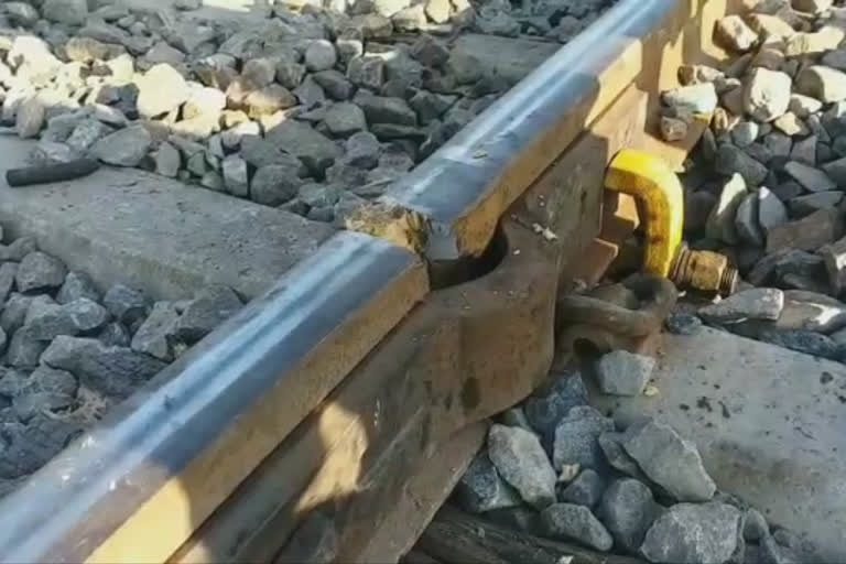 rail