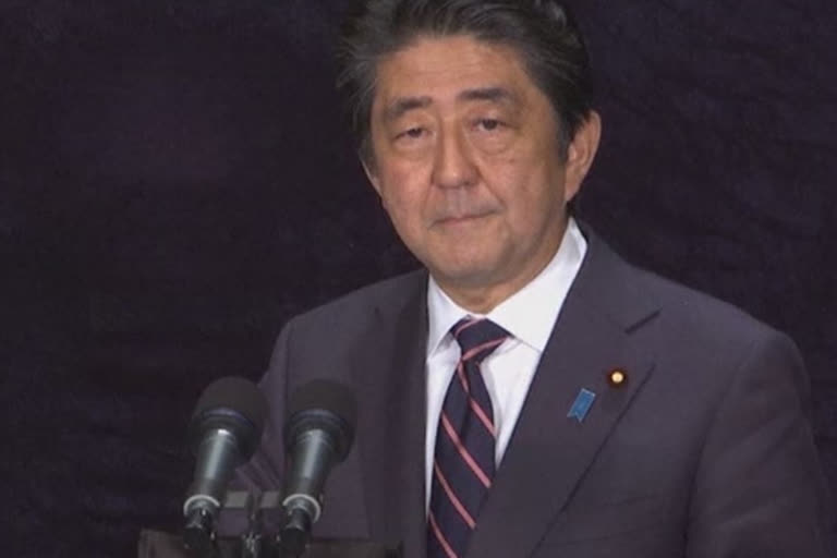 Japan Prime Minister