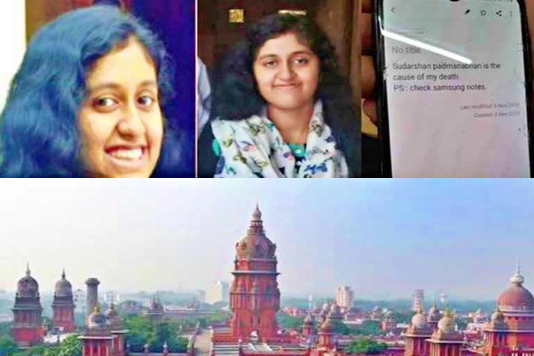 iit student fathima latheep death case dismissed