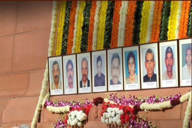 18th anniversary of the Parliament attack