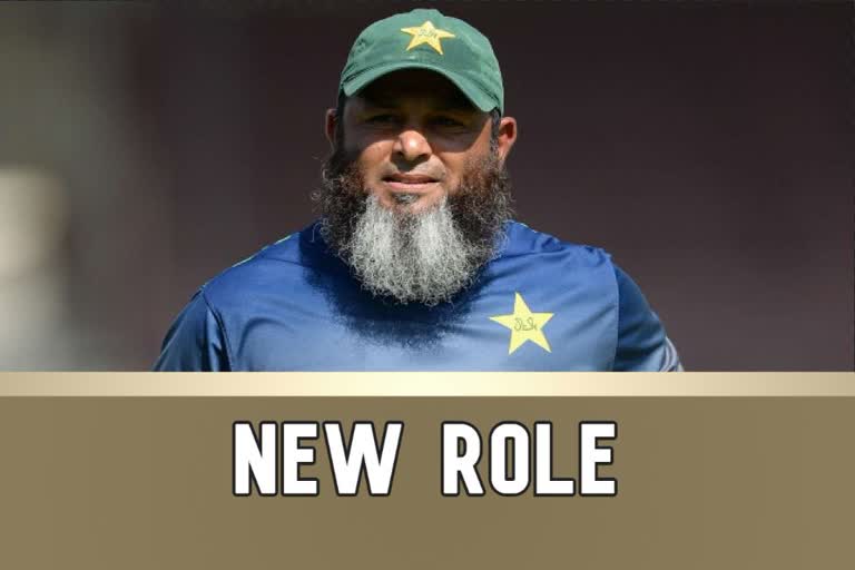 Mushtaq Ahmed