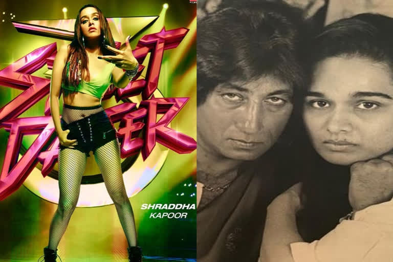 Shraddha shares new poster of Street Dancer 3; wishes parents a happy anniversary