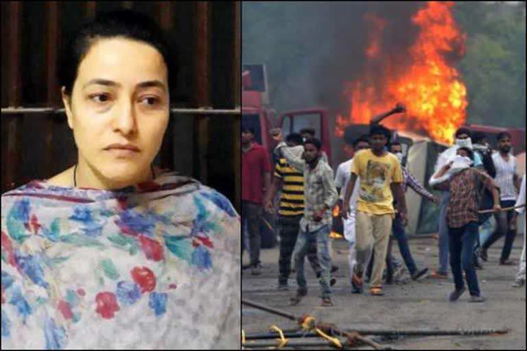 panchkula riot case