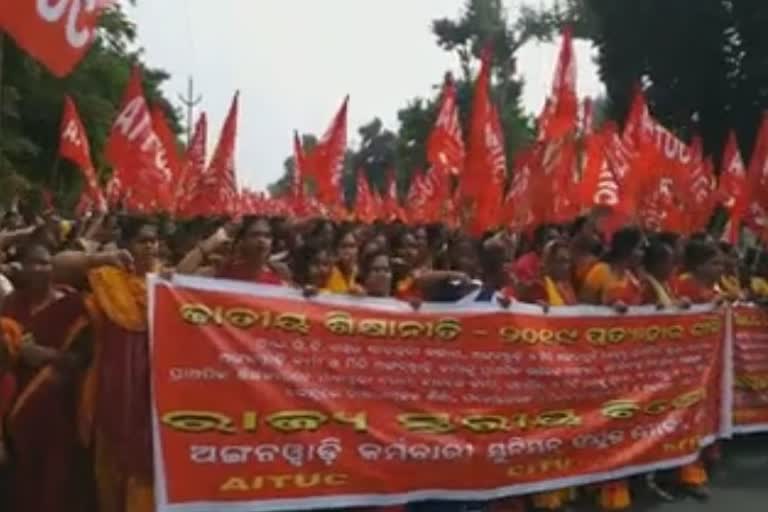 anganwadi protest in bbsr