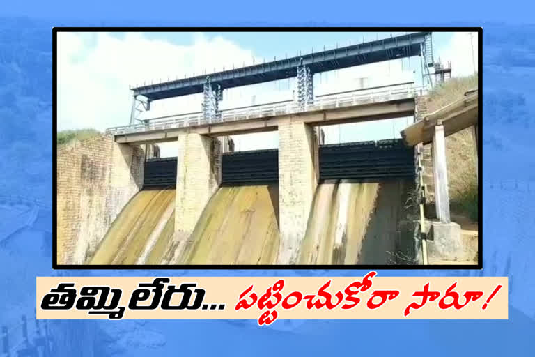 Tammilure Reservoir Project