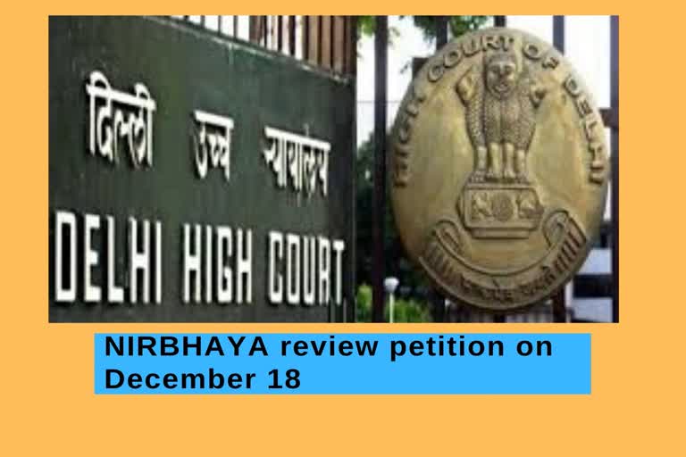 Nirbhaya case: Court to hear on Dec 18 plea seeking issuance of death warrants against convicts