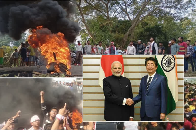 Modi-Abe summit cancelled in view of widespread protests in Guwahati over citizenship law