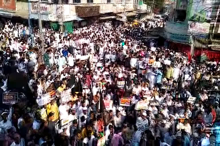 Protest in spite of prohibition In Kalaburgi