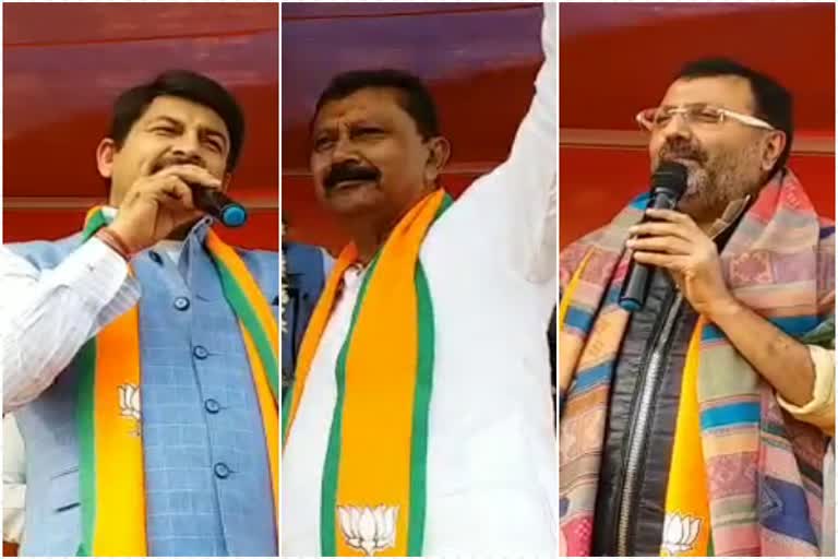 Manoj Tiwari election campaigned