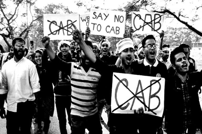 CAB ACT