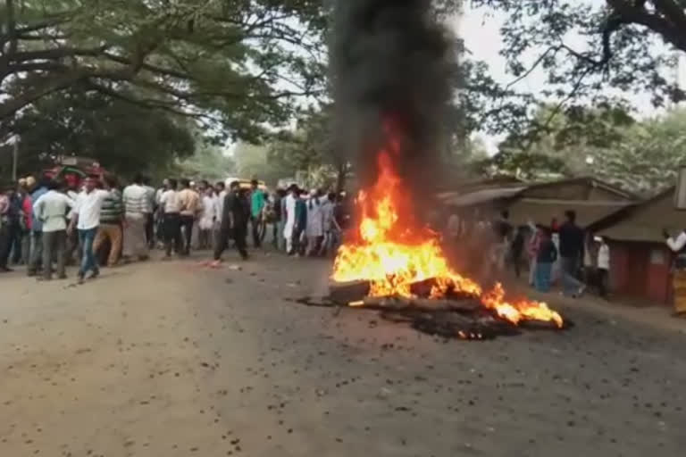 protest against CAB and NRC at Arambagh