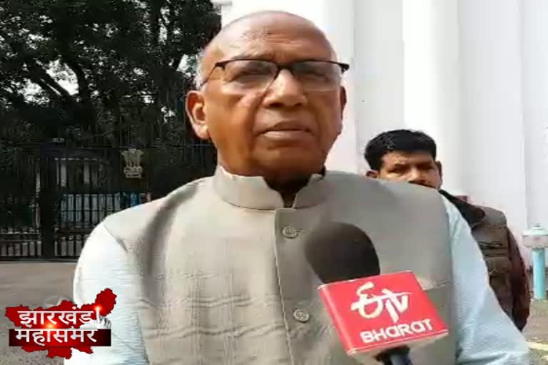 Saryu Rai submitted his resignation to Governor in ranchi