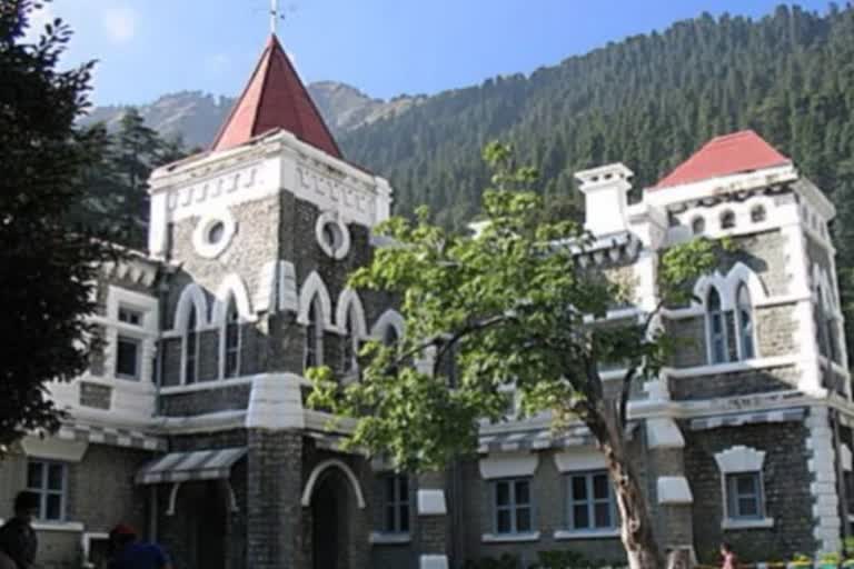 nainital high court