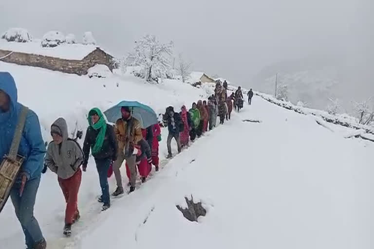 wedding procession