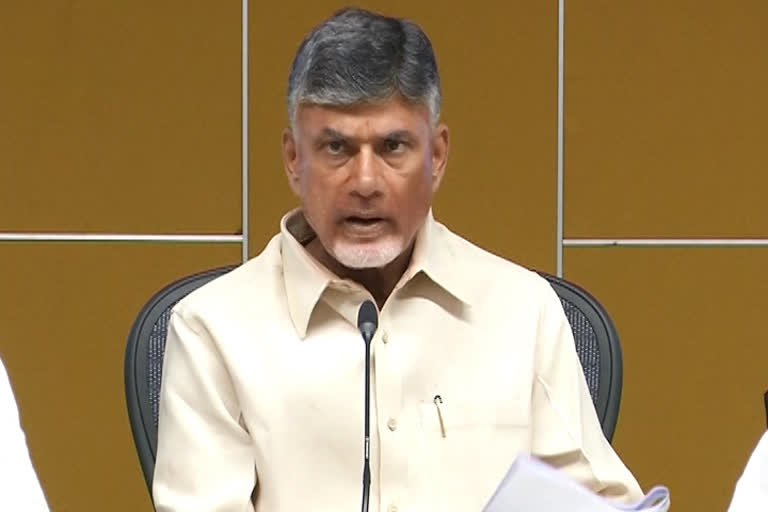 chandra babu on suspensio on media