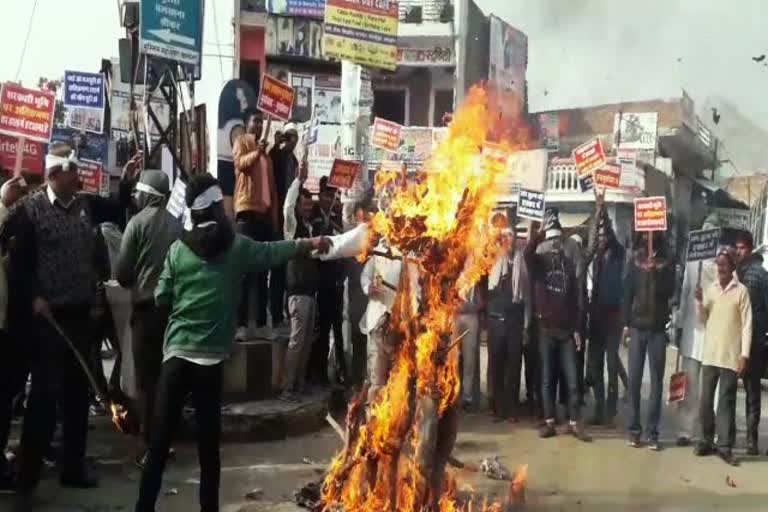 सीकर लेटेस्ट न्यूज, सीकर हिंदी खबर, खंडेला अतिक्रमण को लेकर प्रदर्शन, khadela sikar news, sikar latest hindi news, protest against encroachment