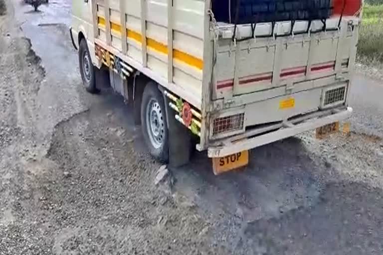 bad condition of Nanded-Latur National Highway