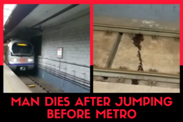 Man jumps in front of Delhi Metro train, dies