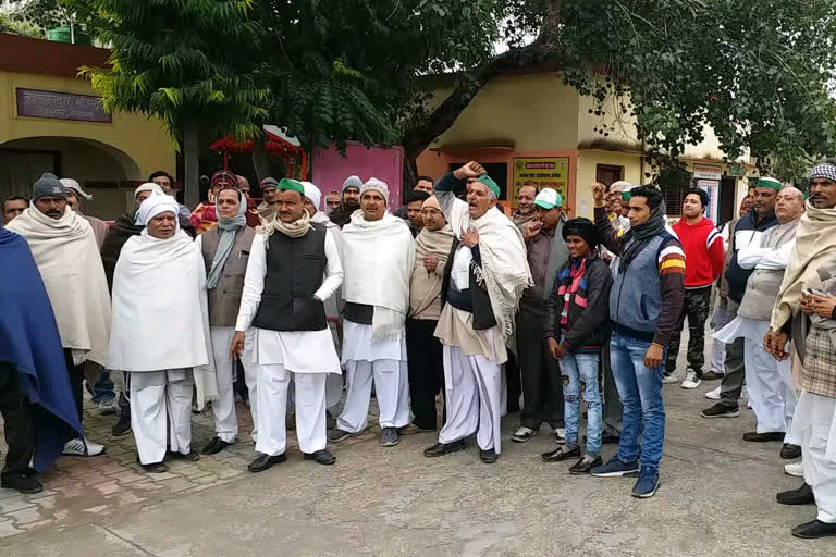 Protest against case of farmers in saharanpur