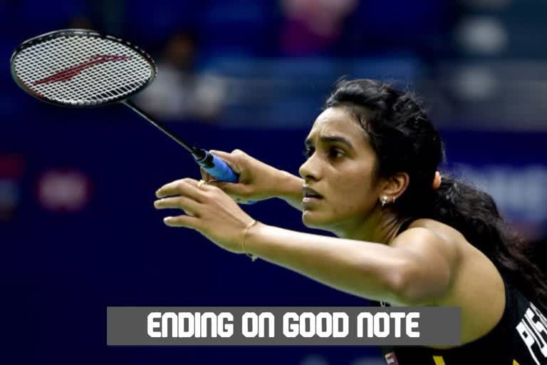 PV Sindhu