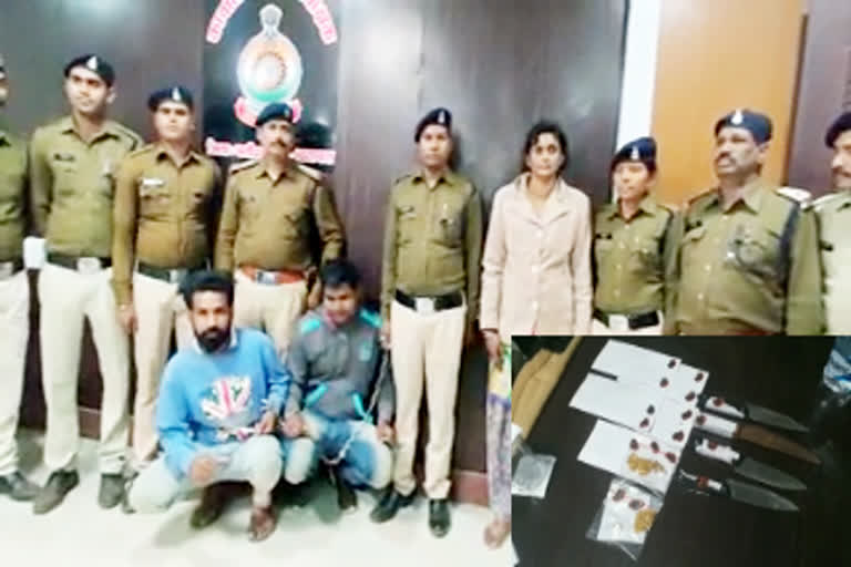 Simga police arrested  loot gang