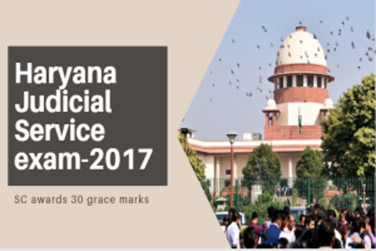 SC awards 30 grace marks to all candidates in Haryana Judicial Service exam-2017